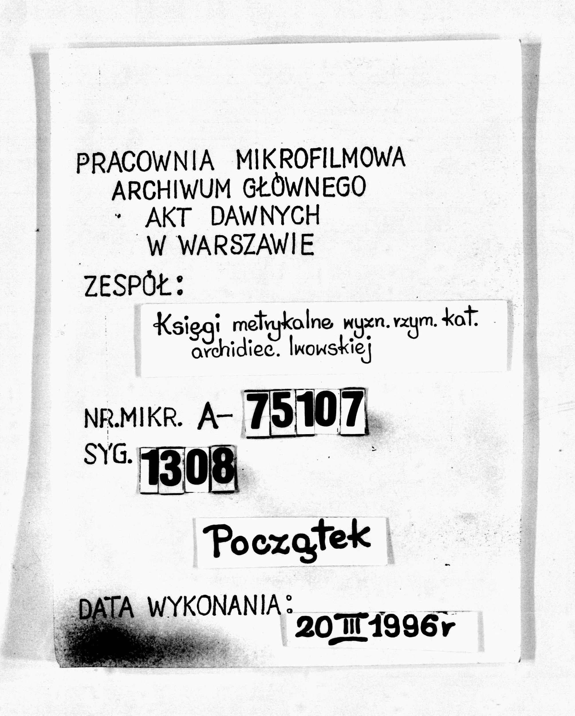 PL_1_301_1308_0000-tablica poczatkowa